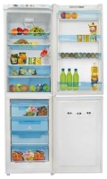 Pozis RK-128 freezer, Pozis RK-128 fridge, Pozis RK-128 refrigerator, Pozis RK-128 price, Pozis RK-128 specs, Pozis RK-128 reviews, Pozis RK-128 specifications, Pozis RK-128