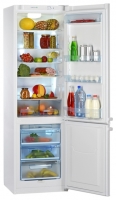 Pozis RK-233 freezer, Pozis RK-233 fridge, Pozis RK-233 refrigerator, Pozis RK-233 price, Pozis RK-233 specs, Pozis RK-233 reviews, Pozis RK-233 specifications, Pozis RK-233
