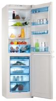 Pozis RK-235 freezer, Pozis RK-235 fridge, Pozis RK-235 refrigerator, Pozis RK-235 price, Pozis RK-235 specs, Pozis RK-235 reviews, Pozis RK-235 specifications, Pozis RK-235