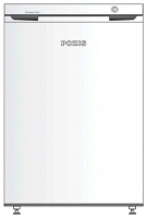 Pozis RS-411 freezer, Pozis RS-411 fridge, Pozis RS-411 refrigerator, Pozis RS-411 price, Pozis RS-411 specs, Pozis RS-411 reviews, Pozis RS-411 specifications, Pozis RS-411