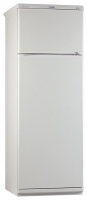 Pozis MV2441 freezer, Pozis MV2441 fridge, Pozis MV2441 refrigerator, Pozis MV2441 price, Pozis MV2441 specs, Pozis MV2441 reviews, Pozis MV2441 specifications, Pozis MV2441