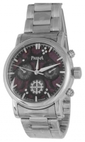 Prema 6102 watch, watch Prema 6102, Prema 6102 price, Prema 6102 specs, Prema 6102 reviews, Prema 6102 specifications, Prema 6102