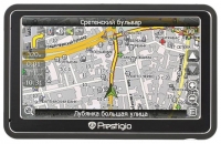 gps navigation Prestigio, gps navigation Prestigio GeoVision 4250, Prestigio gps navigation, Prestigio GeoVision 4250 gps navigation, gps navigator Prestigio, Prestigio gps navigator, gps navigator Prestigio GeoVision 4250, Prestigio GeoVision 4250 specifications, Prestigio GeoVision 4250, Prestigio GeoVision 4250 gps navigator, Prestigio GeoVision 4250 specification, Prestigio GeoVision 4250 navigator