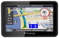 gps navigation Prestigio, gps navigation Prestigio GeoVision 5166, Prestigio gps navigation, Prestigio GeoVision 5166 gps navigation, gps navigator Prestigio, Prestigio gps navigator, gps navigator Prestigio GeoVision 5166, Prestigio GeoVision 5166 specifications, Prestigio GeoVision 5166, Prestigio GeoVision 5166 gps navigator, Prestigio GeoVision 5166 specification, Prestigio GeoVision 5166 navigator