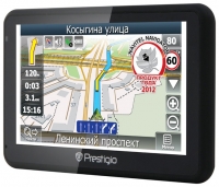 gps navigation Prestigio, gps navigation Prestigio GeoVision 5166, Prestigio gps navigation, Prestigio GeoVision 5166 gps navigation, gps navigator Prestigio, Prestigio gps navigator, gps navigator Prestigio GeoVision 5166, Prestigio GeoVision 5166 specifications, Prestigio GeoVision 5166, Prestigio GeoVision 5166 gps navigator, Prestigio GeoVision 5166 specification, Prestigio GeoVision 5166 navigator