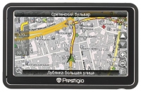 gps navigation Prestigio, gps navigation Prestigio GeoVision 5250, Prestigio gps navigation, Prestigio GeoVision 5250 gps navigation, gps navigator Prestigio, Prestigio gps navigator, gps navigator Prestigio GeoVision 5250, Prestigio GeoVision 5250 specifications, Prestigio GeoVision 5250, Prestigio GeoVision 5250 gps navigator, Prestigio GeoVision 5250 specification, Prestigio GeoVision 5250 navigator