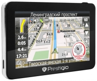 gps navigation Prestigio, gps navigation Prestigio GeoVision 5766, Prestigio gps navigation, Prestigio GeoVision 5766 gps navigation, gps navigator Prestigio, Prestigio gps navigator, gps navigator Prestigio GeoVision 5766, Prestigio GeoVision 5766 specifications, Prestigio GeoVision 5766, Prestigio GeoVision 5766 gps navigator, Prestigio GeoVision 5766 specification, Prestigio GeoVision 5766 navigator