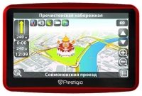 gps navigation Prestigio, gps navigation Prestigio GeoVision 5900HD, Prestigio gps navigation, Prestigio GeoVision 5900HD gps navigation, gps navigator Prestigio, Prestigio gps navigator, gps navigator Prestigio GeoVision 5900HD, Prestigio GeoVision 5900HD specifications, Prestigio GeoVision 5900HD, Prestigio GeoVision 5900HD gps navigator, Prestigio GeoVision 5900HD specification, Prestigio GeoVision 5900HD navigator