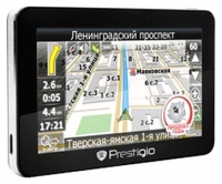 gps navigation Prestigio, gps navigation Prestigio GeoVision GV4700 BTFM, Prestigio gps navigation, Prestigio GeoVision GV4700 BTFM gps navigation, gps navigator Prestigio, Prestigio gps navigator, gps navigator Prestigio GeoVision GV4700 BTFM, Prestigio GeoVision GV4700 BTFM specifications, Prestigio GeoVision GV4700 BTFM, Prestigio GeoVision GV4700 BTFM gps navigator, Prestigio GeoVision GV4700 BTFM specification, Prestigio GeoVision GV4700 BTFM navigator