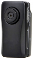 dash cam Proline, dash cam Proline-MD-99, Proline dash cam, Proline-MD-99 dash cam, dashcam Proline, Proline dashcam, dashcam Proline-MD-99, Proline-MD-99 specifications, Proline-MD-99, Proline-MD-99 dashcam, Proline-MD-99 specs, Proline-MD-99 reviews