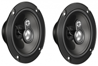 Prology NX-1623, Prology NX-1623 car audio, Prology NX-1623 car speakers, Prology NX-1623 specs, Prology NX-1623 reviews, Prology car audio, Prology car speakers