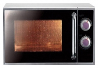 PYRAMIDA 20M-501A microwave oven, microwave oven PYRAMIDA 20M-501A, PYRAMIDA 20M-501A price, PYRAMIDA 20M-501A specs, PYRAMIDA 20M-501A reviews, PYRAMIDA 20M-501A specifications, PYRAMIDA 20M-501A