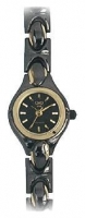 Q&Q 5061-602 watch, watch Q&Q 5061-602, Q&Q 5061-602 price, Q&Q 5061-602 specs, Q&Q 5061-602 reviews, Q&Q 5061-602 specifications, Q&Q 5061-602