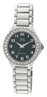 Q&Q GQ20 J205 watch, watch Q&Q GQ20 J205, Q&Q GQ20 J205 price, Q&Q GQ20 J205 specs, Q&Q GQ20 J205 reviews, Q&Q GQ20 J205 specifications, Q&Q GQ20 J205