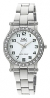 Q&Q GQ22 J204 watch, watch Q&Q GQ22 J204, Q&Q GQ22 J204 price, Q&Q GQ22 J204 specs, Q&Q GQ22 J204 reviews, Q&Q GQ22 J204 specifications, Q&Q GQ22 J204