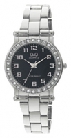 Q&Q GQ22 J205 watch, watch Q&Q GQ22 J205, Q&Q GQ22 J205 price, Q&Q GQ22 J205 specs, Q&Q GQ22 J205 reviews, Q&Q GQ22 J205 specifications, Q&Q GQ22 J205