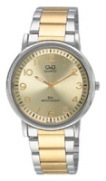 Q&Q Q578 J403 watch, watch Q&Q Q578 J403, Q&Q Q578 J403 price, Q&Q Q578 J403 specs, Q&Q Q578 J403 reviews, Q&Q Q578 J403 specifications, Q&Q Q578 J403