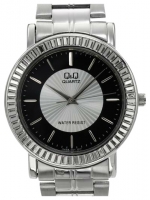 Q&Q Q688 J201 watch, watch Q&Q Q688 J201, Q&Q Q688 J201 price, Q&Q Q688 J201 specs, Q&Q Q688 J201 reviews, Q&Q Q688 J201 specifications, Q&Q Q688 J201