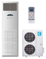 Quattroclima QV-I48SA / QN-I48SA air conditioning, Quattroclima QV-I48SA / QN-I48SA air conditioner, Quattroclima QV-I48SA / QN-I48SA buy, Quattroclima QV-I48SA / QN-I48SA price, Quattroclima QV-I48SA / QN-I48SA specs, Quattroclima QV-I48SA / QN-I48SA reviews, Quattroclima QV-I48SA / QN-I48SA specifications, Quattroclima QV-I48SA / QN-I48SA aircon