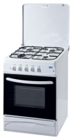 Rainford RSC-5623W reviews, Rainford RSC-5623W price, Rainford RSC-5623W specs, Rainford RSC-5623W specifications, Rainford RSC-5623W buy, Rainford RSC-5623W features, Rainford RSC-5623W Kitchen stove