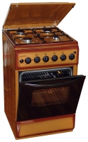 Rainford RSG-5613B reviews, Rainford RSG-5613B price, Rainford RSG-5613B specs, Rainford RSG-5613B specifications, Rainford RSG-5613B buy, Rainford RSG-5613B features, Rainford RSG-5613B Kitchen stove