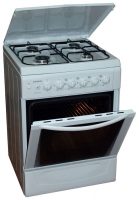 Rainford RSG-6613W reviews, Rainford RSG-6613W price, Rainford RSG-6613W specs, Rainford RSG-6613W specifications, Rainford RSG-6613W buy, Rainford RSG-6613W features, Rainford RSG-6613W Kitchen stove