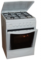 Rainford RSG-6616W reviews, Rainford RSG-6616W price, Rainford RSG-6616W specs, Rainford RSG-6616W specifications, Rainford RSG-6616W buy, Rainford RSG-6616W features, Rainford RSG-6616W Kitchen stove