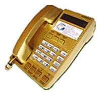REBELL 2308 Rus 31A corded phone, REBELL 2308 Rus 31A phone, REBELL 2308 Rus 31A telephone, REBELL 2308 Rus 31A specs, REBELL 2308 Rus 31A reviews, REBELL 2308 Rus 31A specifications, REBELL 2308 Rus 31A