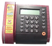 REBELL matrix 517 corded phone, REBELL matrix 517 phone, REBELL matrix 517 telephone, REBELL matrix 517 specs, REBELL matrix 517 reviews, REBELL matrix 517 specifications, REBELL matrix 517