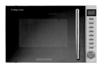 REDMOND RM-M1006 microwave oven, microwave oven REDMOND RM-M1006, REDMOND RM-M1006 price, REDMOND RM-M1006 specs, REDMOND RM-M1006 reviews, REDMOND RM-M1006 specifications, REDMOND RM-M1006