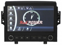 RedPower C4920 Chevrolet Epica specs, RedPower C4920 Chevrolet Epica characteristics, RedPower C4920 Chevrolet Epica features, RedPower C4920 Chevrolet Epica, RedPower C4920 Chevrolet Epica specifications, RedPower C4920 Chevrolet Epica price, RedPower C4920 Chevrolet Epica reviews