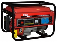 RedVerg RD2500B reviews, RedVerg RD2500B price, RedVerg RD2500B specs, RedVerg RD2500B specifications, RedVerg RD2500B buy, RedVerg RD2500B features, RedVerg RD2500B Electric generator