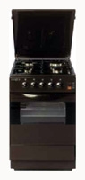 Reeson G 540 reviews, Reeson G 540 price, Reeson G 540 specs, Reeson G 540 specifications, Reeson G 540 buy, Reeson G 540 features, Reeson G 540 Kitchen stove