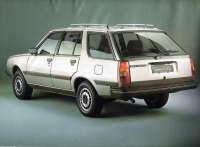 Renault 18 Estate (1 generation) 1.6 AWD MT (72hp) photo, Renault 18 Estate (1 generation) 1.6 AWD MT (72hp) photos, Renault 18 Estate (1 generation) 1.6 AWD MT (72hp) picture, Renault 18 Estate (1 generation) 1.6 AWD MT (72hp) pictures, Renault photos, Renault pictures, image Renault, Renault images