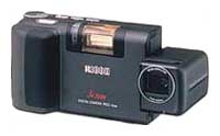 Ricoh RDC-4200 digital camera, Ricoh RDC-4200 camera, Ricoh RDC-4200 photo camera, Ricoh RDC-4200 specs, Ricoh RDC-4200 reviews, Ricoh RDC-4200 specifications, Ricoh RDC-4200