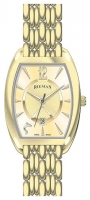 RIEMAN R6521.146.035 watch, watch RIEMAN R6521.146.035, RIEMAN R6521.146.035 price, RIEMAN R6521.146.035 specs, RIEMAN R6521.146.035 reviews, RIEMAN R6521.146.035 specifications, RIEMAN R6521.146.035