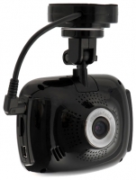 dash cam Ritmix, dash cam Ritmix AVR-865, Ritmix dash cam, Ritmix AVR-865 dash cam, dashcam Ritmix, Ritmix dashcam, dashcam Ritmix AVR-865, Ritmix AVR-865 specifications, Ritmix AVR-865, Ritmix AVR-865 dashcam, Ritmix AVR-865 specs, Ritmix AVR-865 reviews