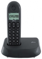 Ritmix RT-120D cordless phone, Ritmix RT-120D phone, Ritmix RT-120D telephone, Ritmix RT-120D specs, Ritmix RT-120D reviews, Ritmix RT-120D specifications, Ritmix RT-120D