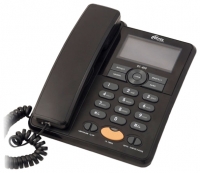 Ritmix RT-400 corded phone, Ritmix RT-400 phone, Ritmix RT-400 telephone, Ritmix RT-400 specs, Ritmix RT-400 reviews, Ritmix RT-400 specifications, Ritmix RT-400