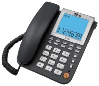 Ritmix RT-450 corded phone, Ritmix RT-450 phone, Ritmix RT-450 telephone, Ritmix RT-450 specs, Ritmix RT-450 reviews, Ritmix RT-450 specifications, Ritmix RT-450
