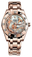 Rolex 81315-72845 watch, watch Rolex 81315-72845, Rolex 81315-72845 price, Rolex 81315-72845 specs, Rolex 81315-72845 reviews, Rolex 81315-72845 specifications, Rolex 81315-72845