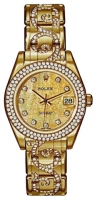 Rolex 81338-74818 watch, watch Rolex 81338-74818, Rolex 81338-74818 price, Rolex 81338-74818 specs, Rolex 81338-74818 reviews, Rolex 81338-74818 specifications, Rolex 81338-74818