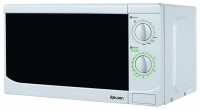 Rolsen MG1770MD microwave oven, microwave oven Rolsen MG1770MD, Rolsen MG1770MD price, Rolsen MG1770MD specs, Rolsen MG1770MD reviews, Rolsen MG1770MD specifications, Rolsen MG1770MD