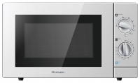 Rolsen MG1770MH microwave oven, microwave oven Rolsen MG1770MH, Rolsen MG1770MH price, Rolsen MG1770MH specs, Rolsen MG1770MH reviews, Rolsen MG1770MH specifications, Rolsen MG1770MH