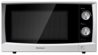 Rolsen MG1770MP microwave oven, microwave oven Rolsen MG1770MP, Rolsen MG1770MP price, Rolsen MG1770MP specs, Rolsen MG1770MP reviews, Rolsen MG1770MP specifications, Rolsen MG1770MP