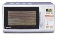 Rolsen MG1770S microwave oven, microwave oven Rolsen MG1770S, Rolsen MG1770S price, Rolsen MG1770S specs, Rolsen MG1770S reviews, Rolsen MG1770S specifications, Rolsen MG1770S