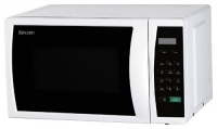 Rolsen MG1770SC microwave oven, microwave oven Rolsen MG1770SC, Rolsen MG1770SC price, Rolsen MG1770SC specs, Rolsen MG1770SC reviews, Rolsen MG1770SC specifications, Rolsen MG1770SC