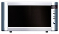 Rolsen MG2080S microwave oven, microwave oven Rolsen MG2080S, Rolsen MG2080S price, Rolsen MG2080S specs, Rolsen MG2080S reviews, Rolsen MG2080S specifications, Rolsen MG2080S