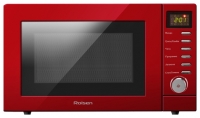 Rolsen MG2080TH microwave oven, microwave oven Rolsen MG2080TH, Rolsen MG2080TH price, Rolsen MG2080TH specs, Rolsen MG2080TH reviews, Rolsen MG2080TH specifications, Rolsen MG2080TH