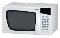 Rolsen MG2180S microwave oven, microwave oven Rolsen MG2180S, Rolsen MG2180S price, Rolsen MG2180S specs, Rolsen MG2180S reviews, Rolsen MG2180S specifications, Rolsen MG2180S